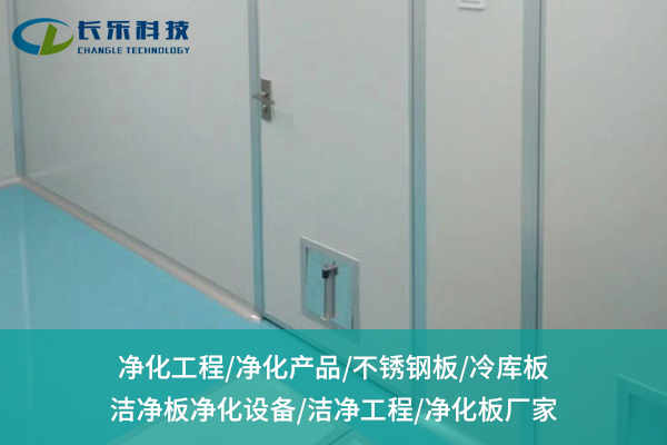 蜜桃在线视频净化3.jpg